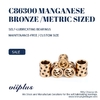 C86300 Manganese Bronze Bushings Metric Graphite Plugged Sleeve | 12 mm ID x 18 mm OD x 10 mm Long
